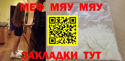 герыч Бузулук
