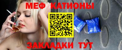 альфа пвп VHQ Бугуруслан