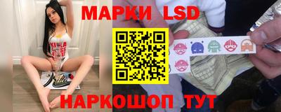 альфа пвп VHQ Бугуруслан