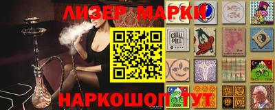 альфа пвп VHQ Бугуруслан