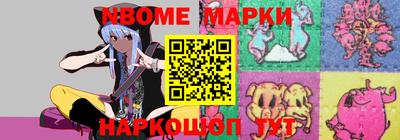 альфа пвп VHQ Бугуруслан