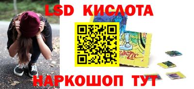 альфа пвп VHQ Бугуруслан