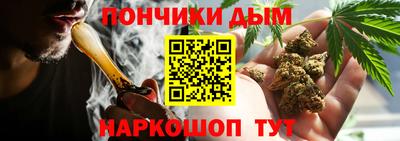 герыч Бузулук