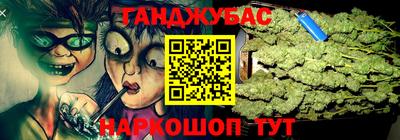 герыч Бузулук