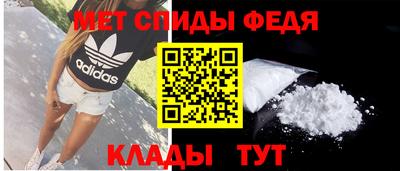 альфа пвп VHQ Бугуруслан