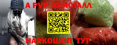 соль курить ск Будённовск