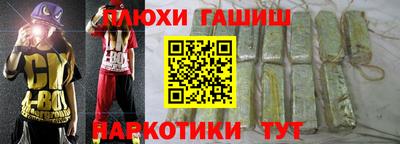 герыч Бузулук
