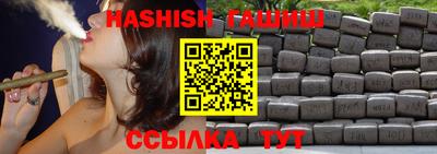 герыч Бузулук