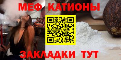 альфа пвп VHQ Бугуруслан