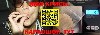 альфа пвп VHQ Бугуруслан