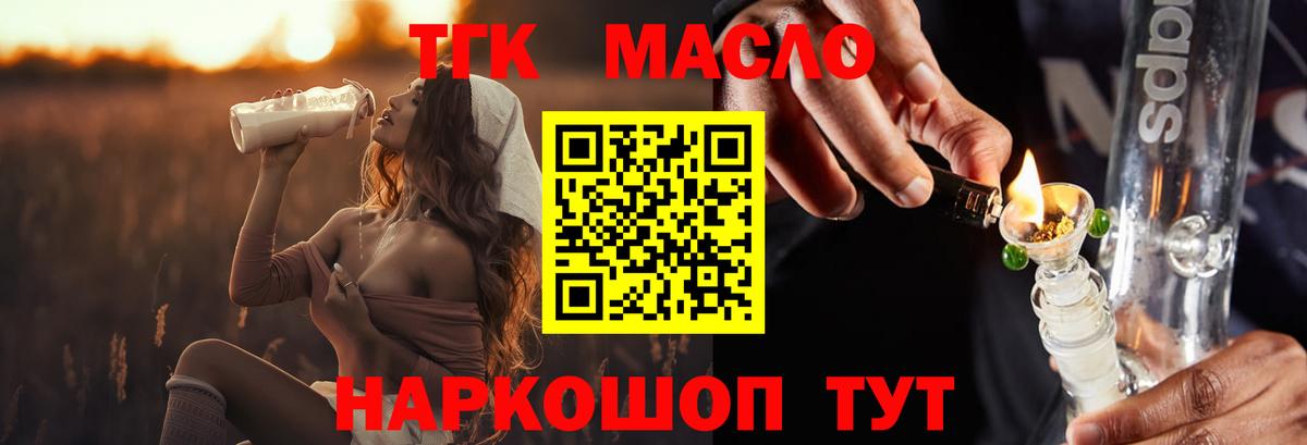 Гашиш  МЕТАМФЕТАМИН  Вход с VPN  Марихуана  Владивосток  Меф кристаллы  Меф  Кокаин  ГАШИШ  Alpha PVP СК   МДМА 